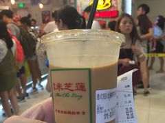 -美芝莲(东方宝泰店)