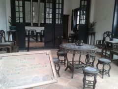 雏月池馆-东莞市可园博物馆