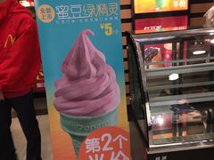 -麦当劳(磨子桥店)