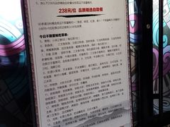 -秘宅KTV(马甸桥店)
