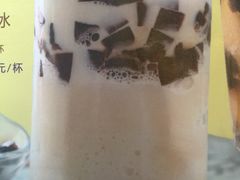 烧仙草椰冰-汤姆家的牛排西餐厅(振华商厦店)