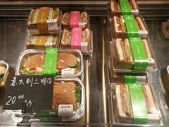 -酵種麦田(山师店)