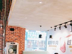 -牛小嫩串串火锅(老国贸总店)