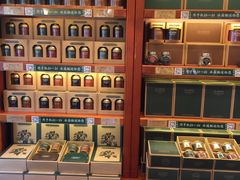 -赵小姐的店(鼓浪屿三友店)