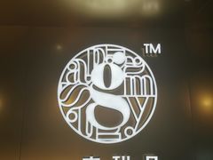 -GRAMCAKE一克甜品(昙华林花园山店)