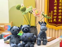 -绿城奇妙园双语托班(彩虹城中心)