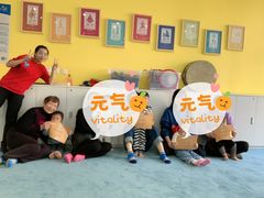 -美吉姆早教(西安万象城中心)