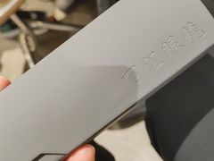-三叶眼镜城批发市场(上海火车站店)