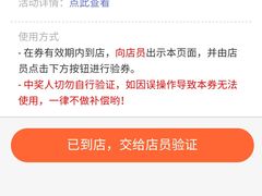 -臻馆小龙虾