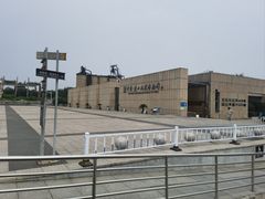 -中国唐山地震博物馆
