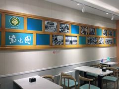 用餐区-紫光园·小馆(太玉园店)