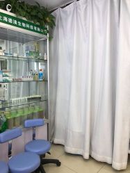 -德哥灰指甲脚气甲沟炎跖疣护理