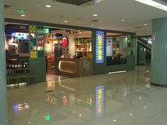 -昌勝香港深井烧鹅(新年华店)