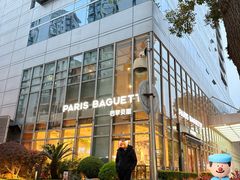 -巴黎贝甜(常德路店)