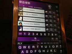 包房-堂会(白云店)