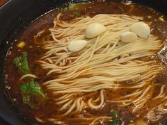 -豆爺小面(朱雀店)