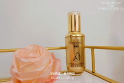 -CAMENAE嘉媚乐