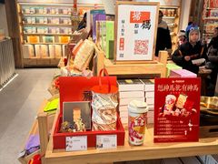 -长春堂顺时而饮(前门店)