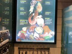 -七欣天香辣蟹火锅(南京建宁路大观天地店)