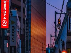 -秋叶原电器街