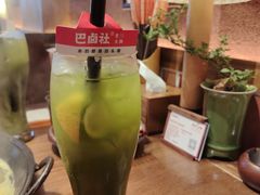 -巴卤社老火锅(财富店)