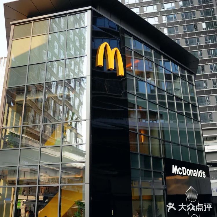 0元拍大片！麦当劳长沙首家旗舰店打卡新地标 
