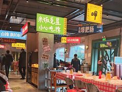 -恰八斗·猛火长沙菜(国贸店)