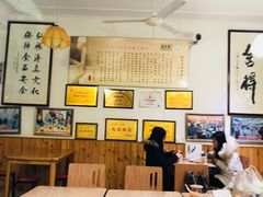 -清真盛志望麻酱酿皮·非遗老字号