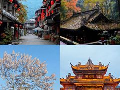 -崇州市街子古镇