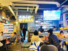 大堂-有局·成都市井烧烤·精酿啤酒(双楠店)