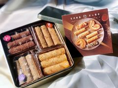 -皇玥(尖沙咀店)