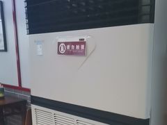 -蔡林记(广埠屯店)