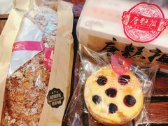 布里奥斯-BREAD WAY面包路·欧式面包(龙湖时代D馆店)