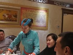 -哈啾嗨·蒙文化主题餐厅(京汉新城店)