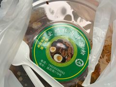-清真·宏顺祥卤汁凉粉(大皮院店)
