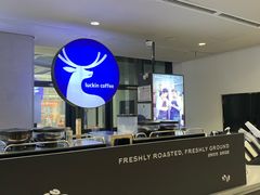 -瑞幸咖啡(北美N1购物中心店)