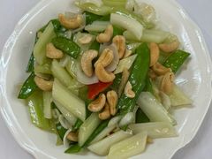 腰果西芹吵百合-文记壹心鸡(宝华路店)