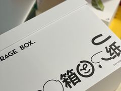 -喜茶(上海兴业太古汇店)