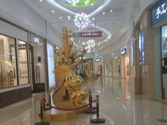 -方恒购物中心(望京小街店)