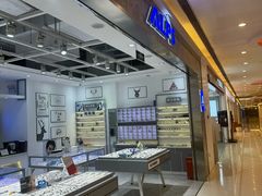 -ALPS阿尔卑斯眼镜(我格广场店)