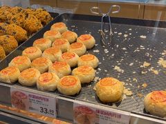 -泸溪河桃酥(秦淮夫子庙一店)