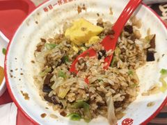 -永和大王(蛙嫩鸡香煲煲鲜·军博店)
