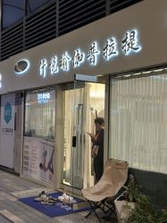 -仟悦普拉提·孕产瑜伽·塑形