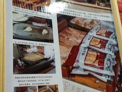 -阿殳菜馆·私厨(水围村店)