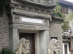 -龙潭水乡