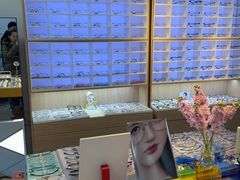 -天空之镜眼镜店蔡司依视路配镜授权零售店(望京颐堤港店)