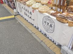 -集美家居城(定慧桥店)