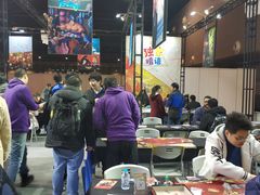 -东浩兰生上海世博展览馆