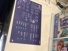 -DQ(建邺万达店)