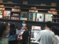 -星巴克(贵阳花果园1店)